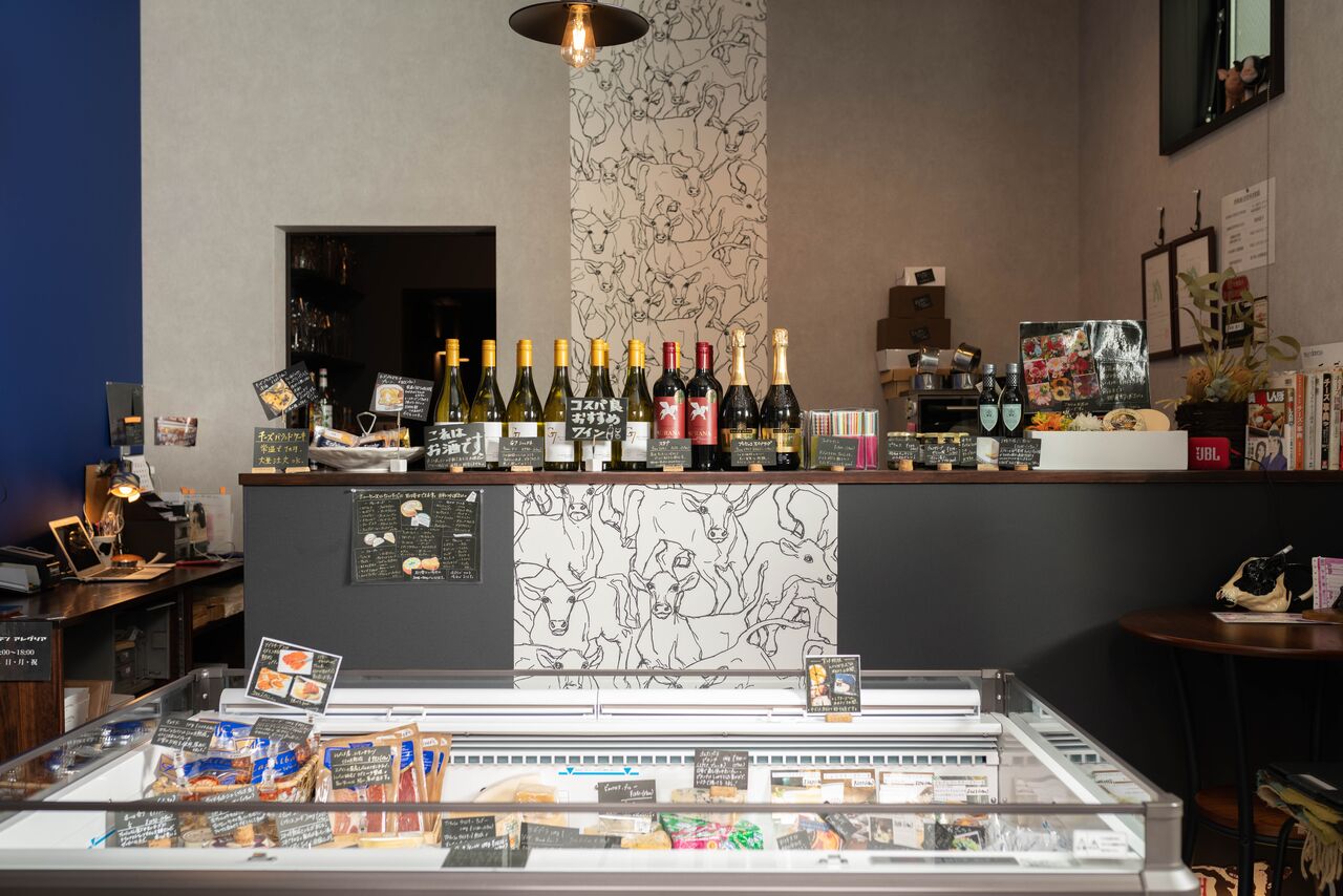 チーズ店アレグリア